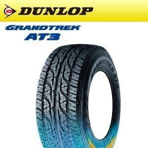 *ダンロップ グラントレック AT3　215/80R15 DUNLOP GRANDTREK アウトラインホワイトレター OWL②