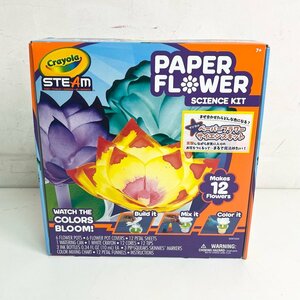 未開封保管品 Crayola PAPER FOLWER SCIENCE KIT 花の色付け実験 ペーパーフラワー サイエンスキット マジカル クレヨラ digjunkmarket