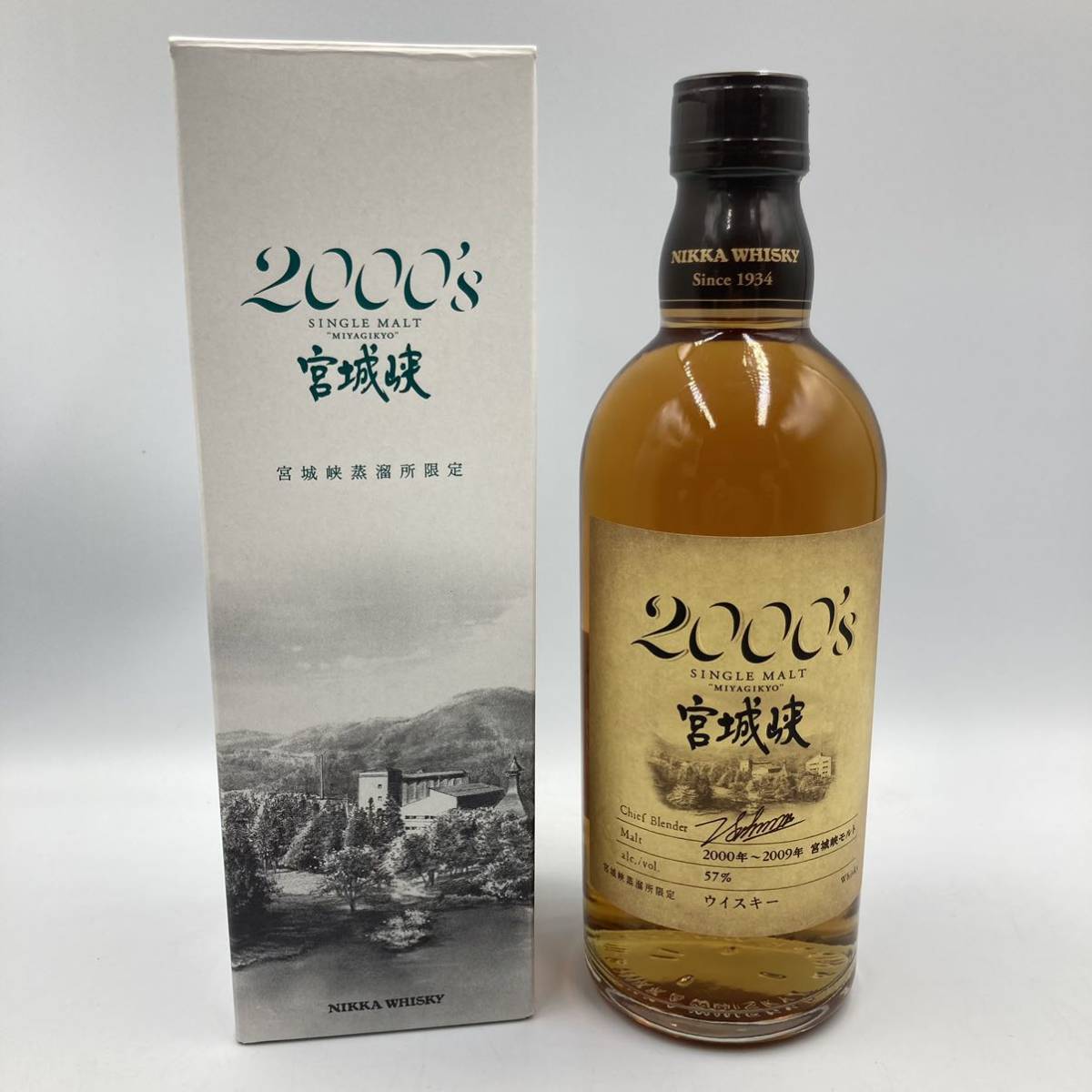 新品】宮城峡 2000´s 希少-