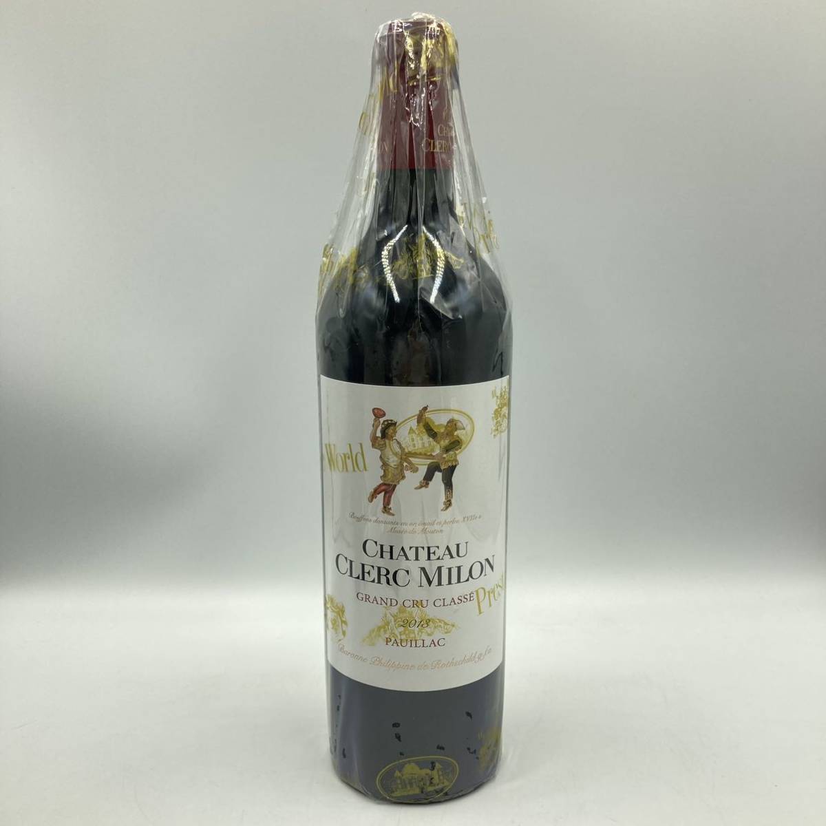 ヤフオク! -「クレールミロン」の落札相場・落札価格