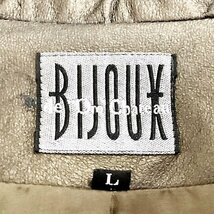 新品 BIJOUX de De Chateau ジャケット アウター カーキ ブラウン レディース ウィメンズ ファッション Lサイズ タグ付き_画像3