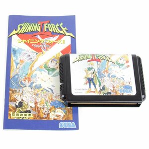 [USED] SEGA Mega Drive soft shining * force 2 game soft 