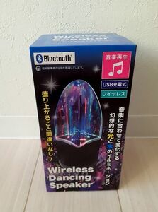新品■レア◆ワイヤレス ダンシング スピーカー Bluetooth■USB充電式 LEDイルミネーション 水 音楽再生 micro-SD