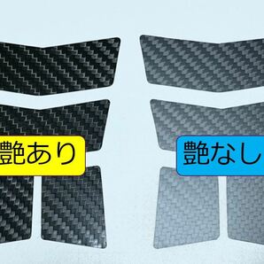 ドライカーボン タンクパッド TYPEⅢ 送料無料1 ホンダ CBR NSR VFR VTR CB CRF NC GL XRの画像9