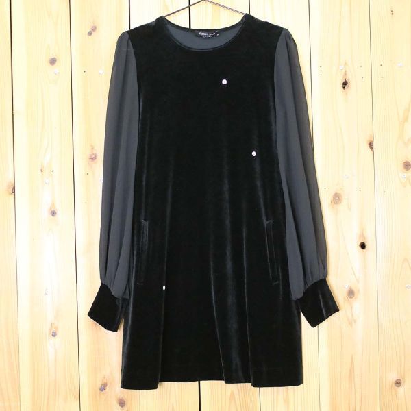 ヤフオク! -「フォクシー foxey ベロア」の落札相場・落札価格