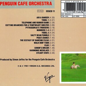 ◆◆PENGUIN CAFE ORCHESTRA◆ペンギン・カフェ・オーケストラ 81年作 EMI SWINDON盤 即決 送料込◆◆の画像2