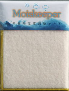 MOISKEEPER SMALL 1シート入り【楽器用湿度調整シート】〈モイスキーパー〉