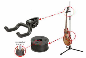 K&M/ guitar holder 16150-000-55