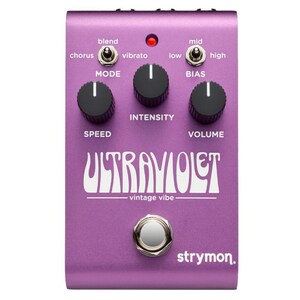 Strymon UltraViolet Vintage Vibe コーラス/ビブラート ストライモン