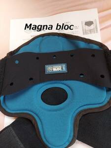  hard-to-find * Amway * Magna block * gel back belt * for waist powerful magnetism 