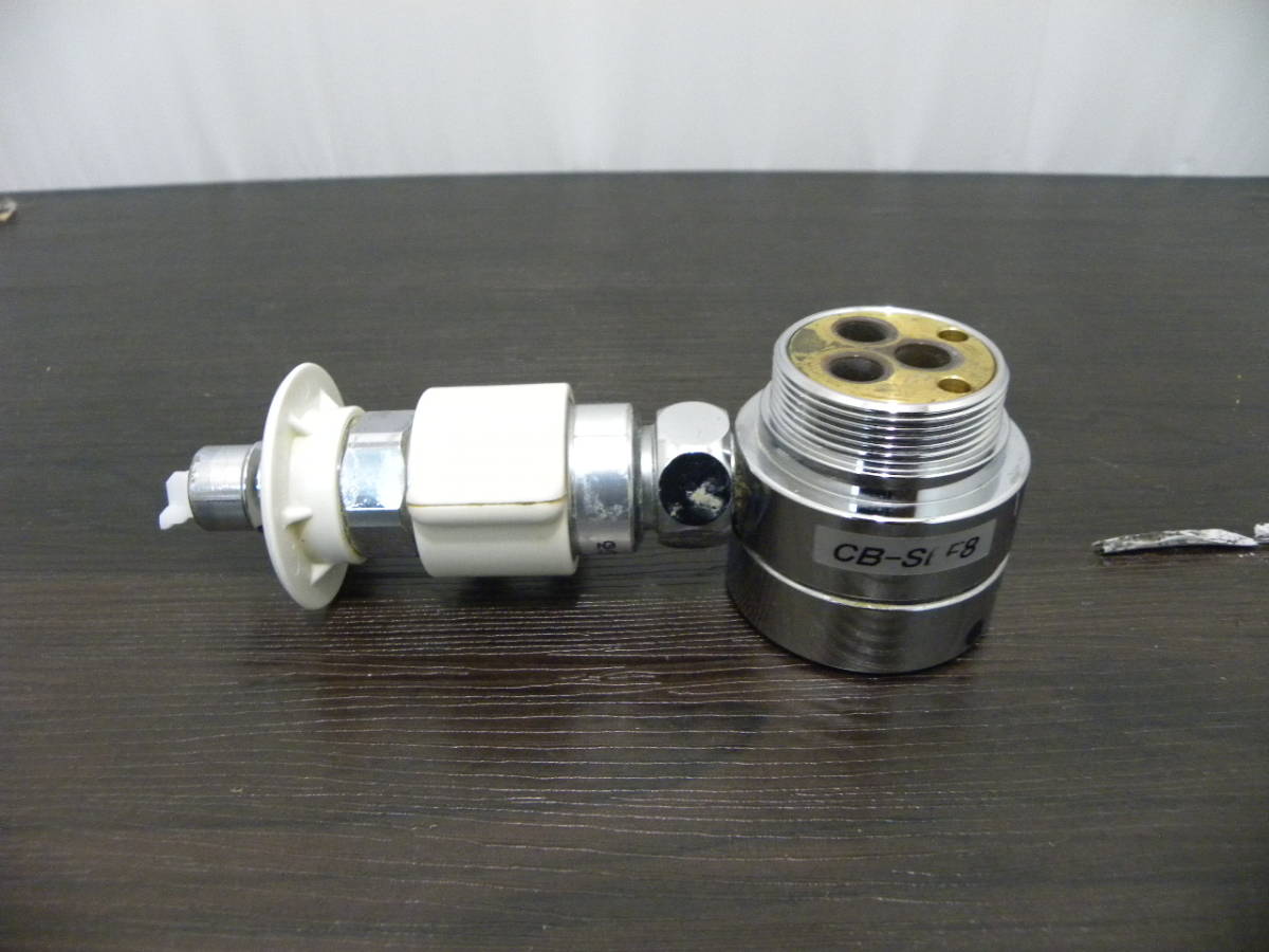 2023年最新】ヤフオク! -食洗機 分岐水栓の中古品・新品・未使用品一覧