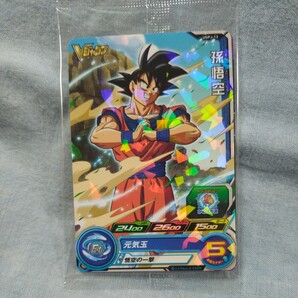 ★Vジャンプ特典2枚【スーパードラゴンボールヒーローズ】孫悟空(元気玉)とベジータ(ファイナルインパクト)