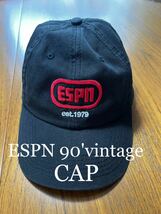 90' ESPN vintage CAP 　古着　ヴィンテージ　キャップ　帽子_画像1