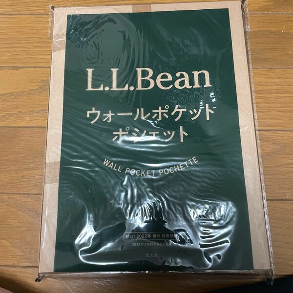 L.L.bean ウォールポケットポシェット