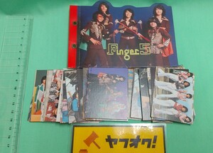 当時物 大量 フィンガーファイブ フィンガー5 カード メンコ アルバム 大量 昭和レトロ