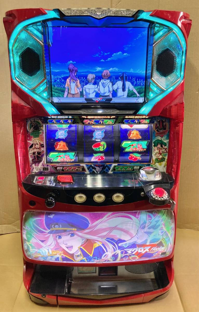 Yahoo!オークション -「マクロスフロンティア はじまりの歌」の落札