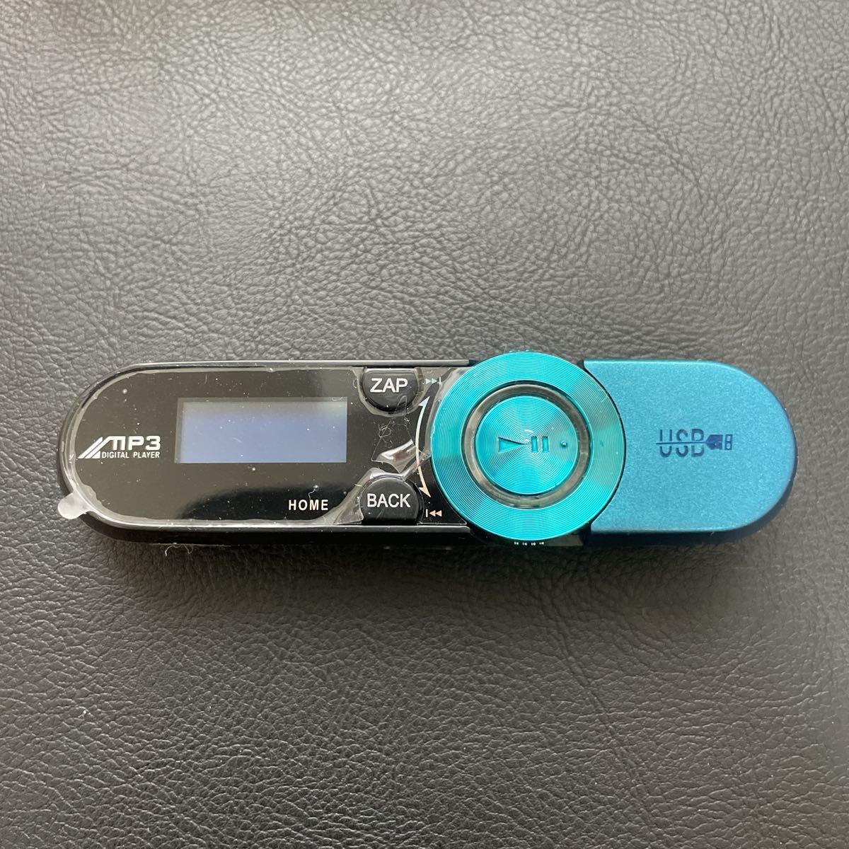 中古品】iriver 256MB N10 ホワイト アイリバー MP3プレイヤー