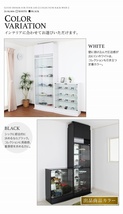 〈RACK WIDE〉LED付きコレクションラック ワイド 本体 引き戸タイプ 高さ180cm 奥行29cm【ブラック】_画像8