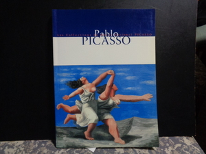Art hand Auction Picasso-Ausstellung 1999 Ueno Royal Museum 30, 5 x 22, 7 cm 250 S, Malerei, Kunstbuch, Sammlung von Werken, Illustrierter Katalog