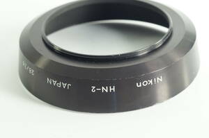 280『送料無料 キレイ』NIKON HN-2 Auto NIKKOR 28mm F3.5 Ai-s Ai 28mm F2.8 AF 28mm F2.8 ニコン レンズフード