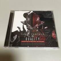 即決　DVD FINAL FANTASY XV DUALITY　ARRANGEMENT ALBUM　Blu-ray Disc　ファイナルファンタジー_画像1