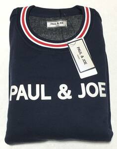 PAUL&JOE　裏起毛 プルオーバーセットアップ パジャマ　M　ネイビー　ポールアンドジョー　定価16.500円