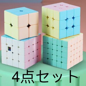 ルービックキューブ2x2 3x3 4x4 5x5 スピードキューブ 4点セット