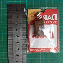 非売品 サークルK サンクス 限定 逆 ダース ストラップ 森永 チョコレート Circle K sunkus morinaga chocolate DARS mascot charm strap_画像1