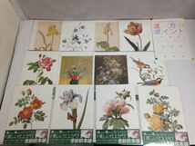 激安 送料無料！ 新品 D『花鳥画』 新品 塗絵倶楽部 大人の塗り絵 名画の世界 定価一枚350円の塗り絵を12枚 4,200円分 A4サイズ 高級水彩紙_画像1