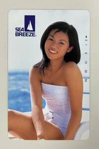 テレフォンカード　50度　未使用　SEA BREEZE　深田恭子　27