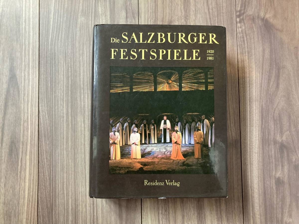 洋書 ザルツブルク音楽祭 DIE SALZBURGER FESTSPIELE | myrmp.org