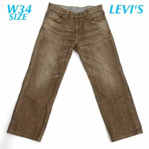 LEVI'S リーバイス 502 フラップポケット ストレートデニム ジーンズ デニムパンツ LX502-0007 L407