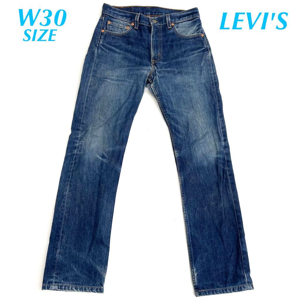 Levi´s リーバイス 505-03 米国製 ジーンズ サイズW32-