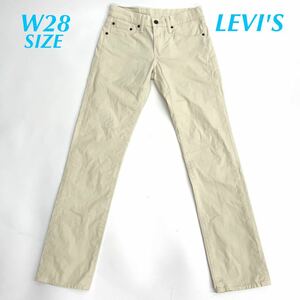 LEVI'S リーバイス 511 スリムフィット クールパンツ カラーパンツ 04511-1959 L461