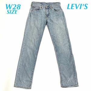 LEVI'S リーバイス 511 ジーンズ デニムパンツ 04511-1900 L462