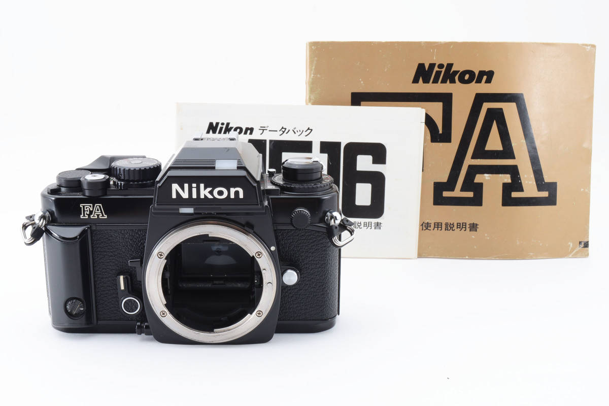 2023年最新】ヤフオク! -nikon fa ボディの中古品・新品・未使用品一覧