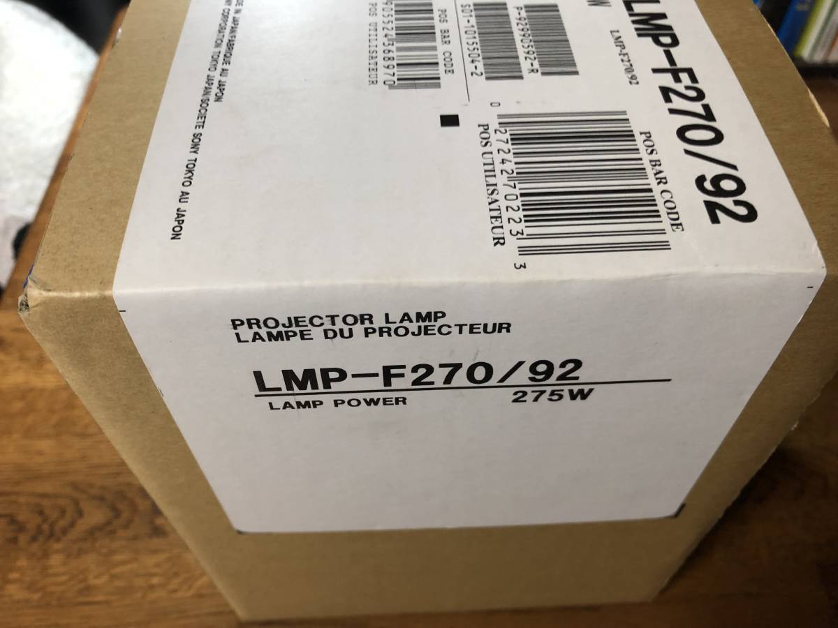 2025年最新】Yahoo!オークション -vpl-fx40 sonyの中古品・新品 2025年最新】Yahoo!オークション -vpl-fx40 sonyの中古品・新品