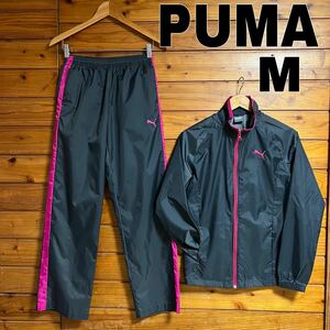 PUMA nylon top and bottom lady's 