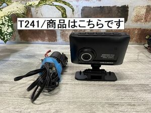 T241 ドライブレコーダー ZDR-105 コムテック COMTEC フロント FULLHD 1080P 1/2.7inch CMOS F2.0 HDR/WDR ★在庫処分セール価格★50％オフ