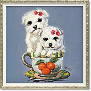 可愛い犬のオイル ペイント アート「ティーカップマルチーズ2匹 ドッグ 額付油絵　生産終了品　１個限り　送料無料