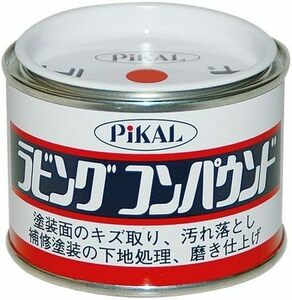 PiKAL 日本磨料工業 コンパウンド ラビングコンパウンド 140ｇ HTRC3