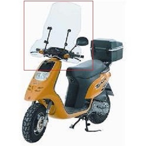 半額出品 ジレラ ピアジオ タイフーン 風防 スクリーン Gilera Piaggio