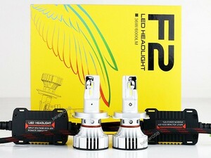 爆光72W■IPF PIAA超え H4 ショートバルブ LED ヘッドライト車検対応6500k■ランクル70 80 プラド FJクルーザー 100系 200系ハイエースに