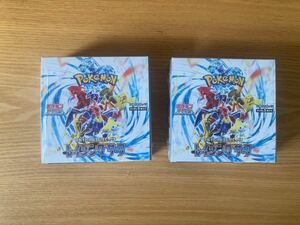 ポケモンカードゲーム スカーレット＆バイオレット 強化拡張パック レイジングサーフ （SV3a）