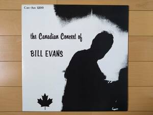 【美盤】カナダ盤 Can-Am Original Bill Evans The Canadian Concert of Bill Evans ビル・エヴァンス 【希少】