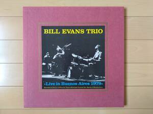 【美盤】Bill Evans Trio Live In Buenos Aires 1979 ビル・エヴァンス【希少】