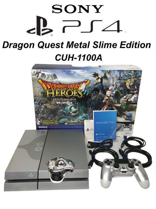 2023年最新】ヤフオク! -メタルスライム エディション ps4の中古品