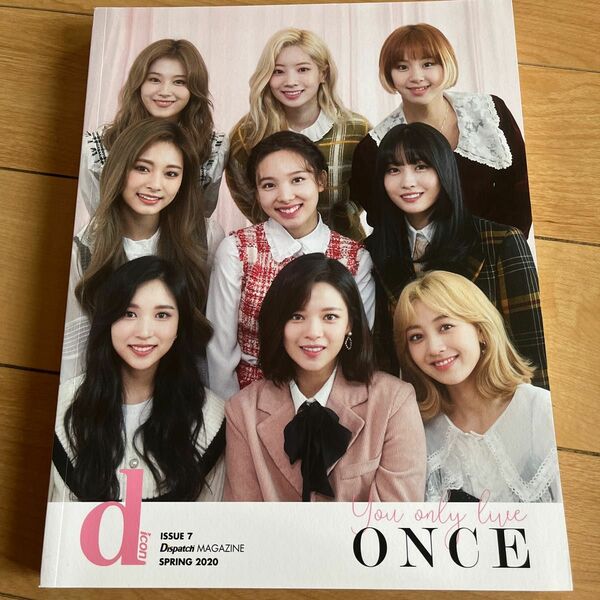 TWICE dicon 写真集