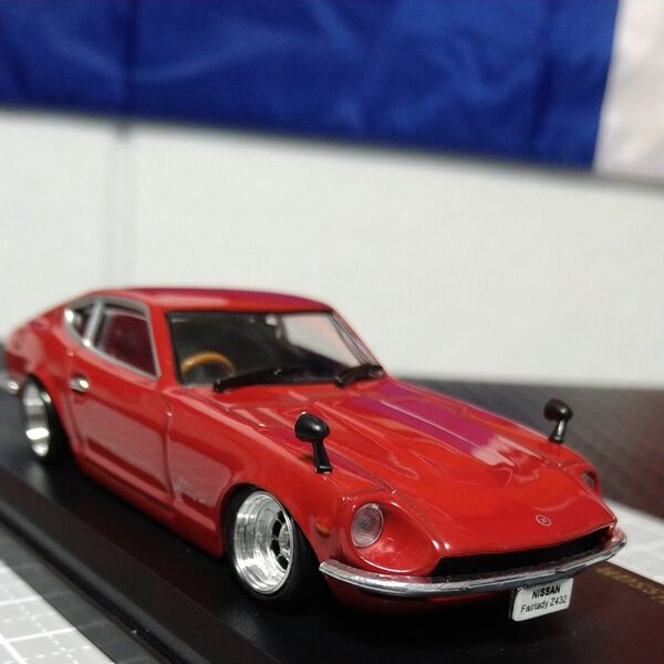 フェアレディZ432 深リム、車高短、改造ミニカー*(1/43 )