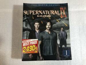 ●即決DVD新品● SUPERNATURAL/スーパーナチュラル 9thシーズン 前半セット